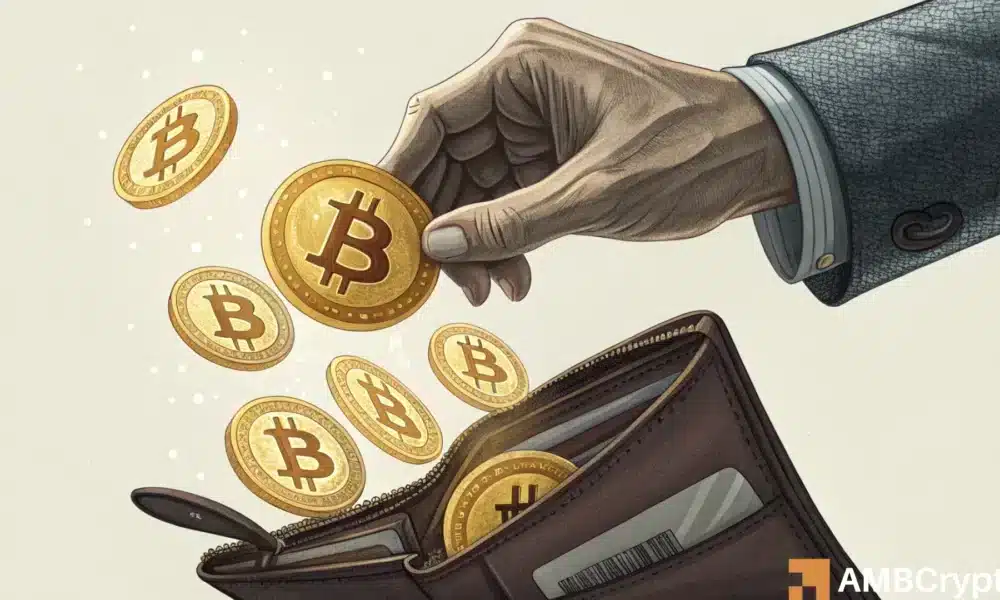 比特币供应量达七年新低——价格将迎来大幅上涨吗?