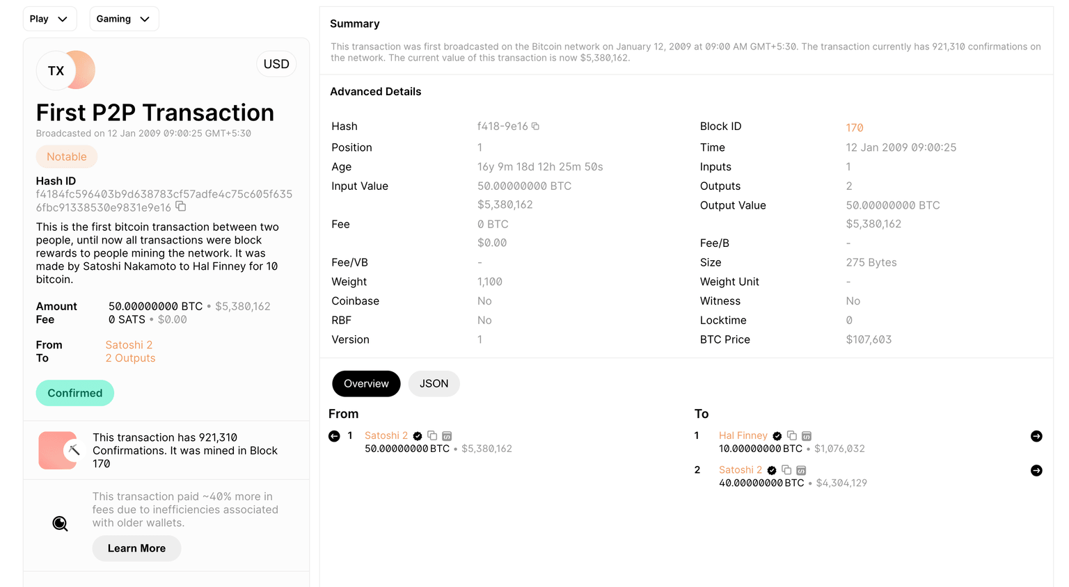 17周年比特币白皮书发布：比特币走向2万亿美元市值的17个关键时刻